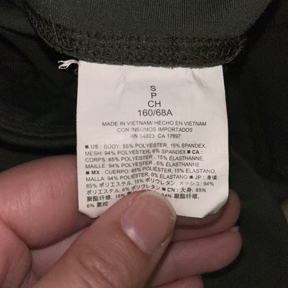 Workout Capris - Picture 6 of 6